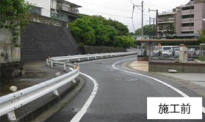 道路改良設計