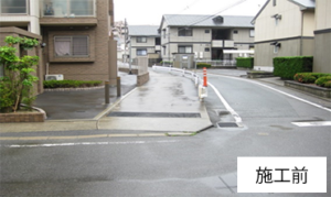 道路改良設計